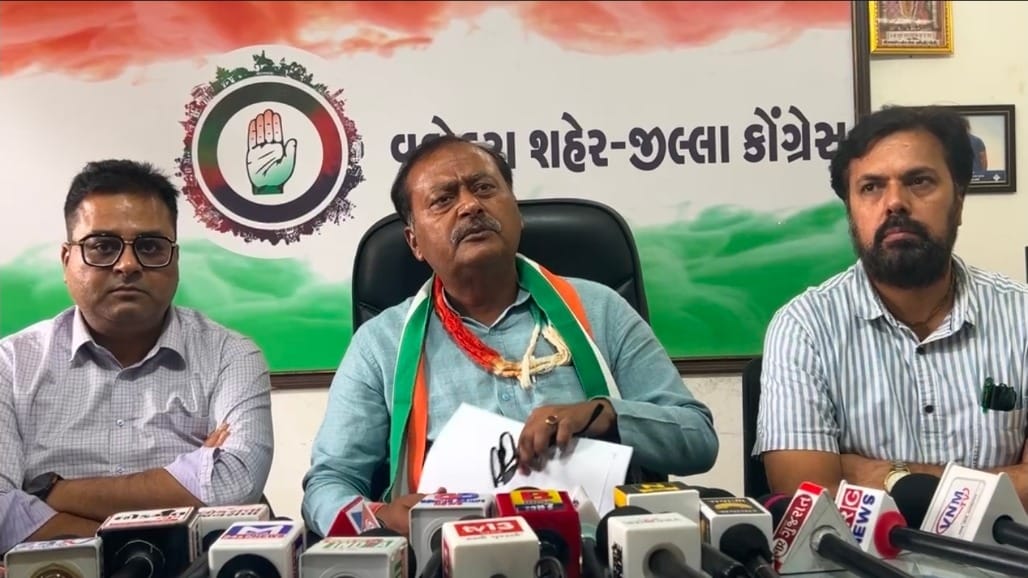 કોંગ્રેસનો ભાજપ પર રામ મંદિર ટ્રસ્ટ મુદ્દે આકરો પ્રહાર