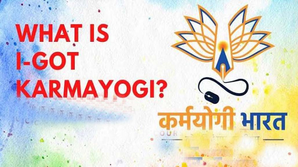 જી-કાર્ડ અને કર્મયોગી પોર્ટલ સંબંધિત ટેકનિકલ-વહિવટી તૃટીઓથી મુશ્કેલી
