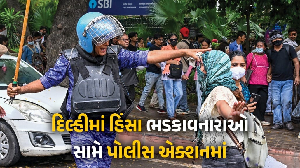 દિલ્હી હિંસા: 10 FIR બાદ પોલીસ એક્શનમાં, ઉપદ્રવીઓને પકડવા હાઇટેક ટેકનોલોજીનો ઉપયોગ
