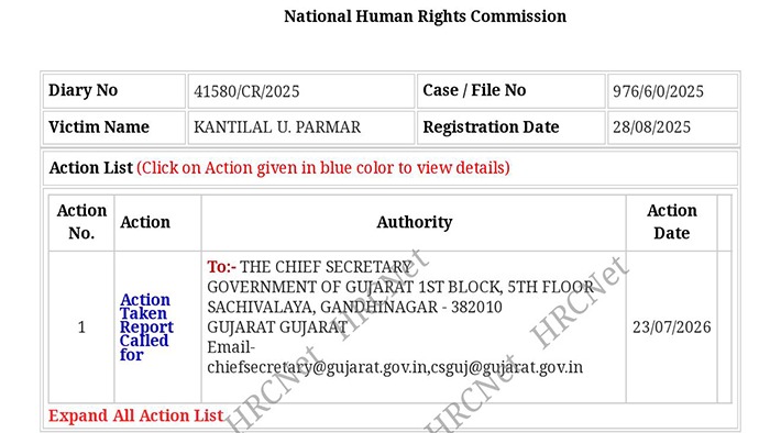 AMRELI NHRC REPORT NEW.jpg