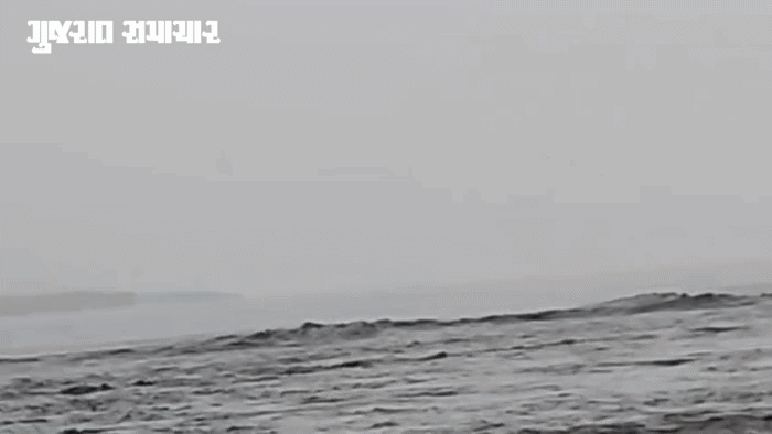 GujaratSamachar-2026-07-05T151624.922-ezgif.com-video-to-gif-converter.gif