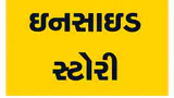તમિળનાડુના સીએમ વિજયની પારદર્શિતાની સીધી અસર થઇ તમિળનાડુના સીએમ વિજયની પારદર્શિતાની સીધી અસર થઇ