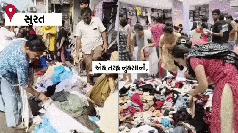 સુરતમાં વેપારીઓને બેવડો માર: પૂરના કારણે ₹1000ની સાડી ₹50માં વેચવા મજબૂર, મદદને બદલે SMCએ સામાન જપ્ત કર્યો!