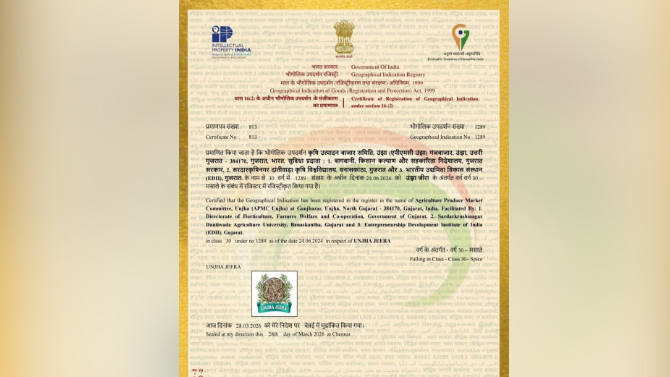 Untitled design (26).png