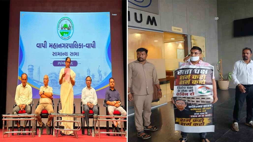 વાપી મનપાની સભામાં મિનિટ્સ મુદ્દે વિપક્ષનો હોબાળો