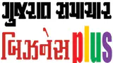 ઈરાન યુધ્ધના માહોલમાં ક્રૂડતેલ બજારમાં વ્યાપક ઉછળકુદ: વૈશ્વિક ફુગાવો પણ વધ્યો ઈરાન યુધ્ધના માહોલમાં ક્રૂડતેલ બજારમાં વ્યાપક ઉછળકુદ: વૈશ્વિક ફુગાવો પણ વધ્યો