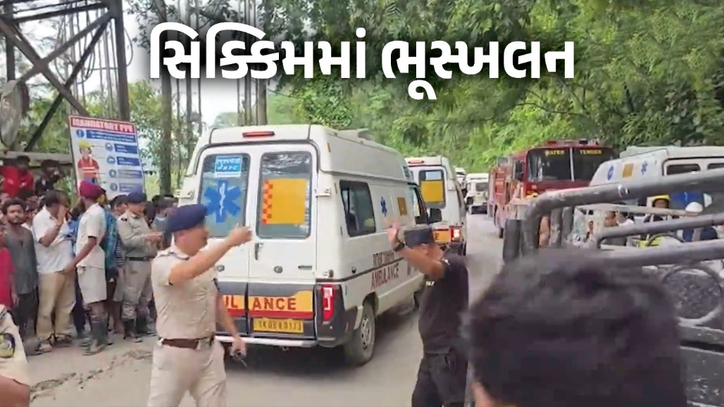 VIDEO : સિક્કિમમાં ભૂસ્ખલન બાદ ટનલમાં 27 શ્રમિકો ફસાયા, ઝેરી ગેસથી બચાવ કર્મીઓની તબિયત લથડી