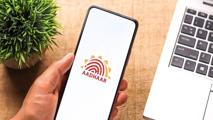 UIDAI ની નવી એપ: આધાર સેન્ટરના ધક્કા બંધ, ઘરે બેઠા મિનિટોમાં અપડેટ કરો