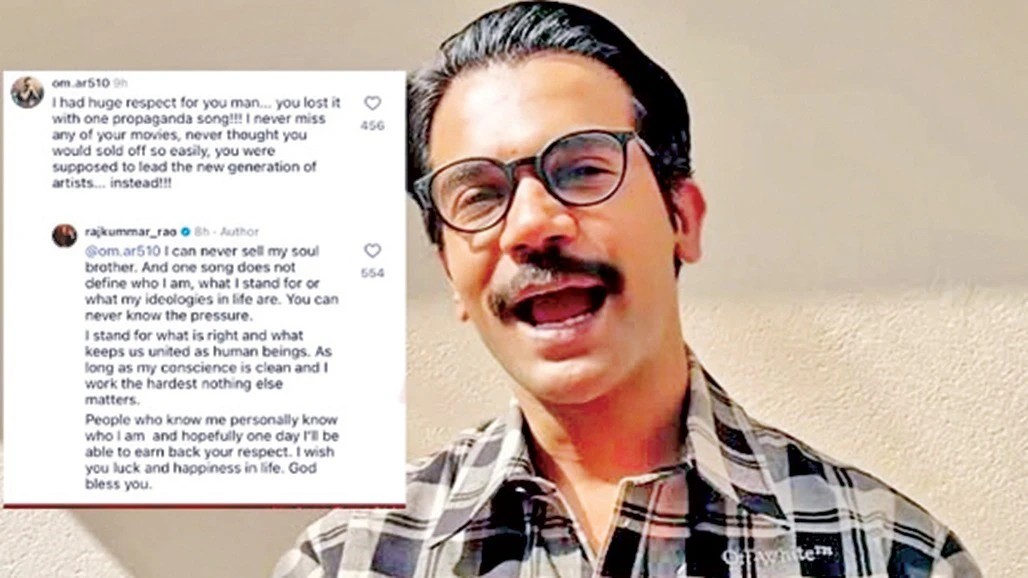 Rajkummar Rao’s Alleged Deleted Comment On ‘Modi Hai Toh Mumkin Hai’ Song Triggers Online Buzz