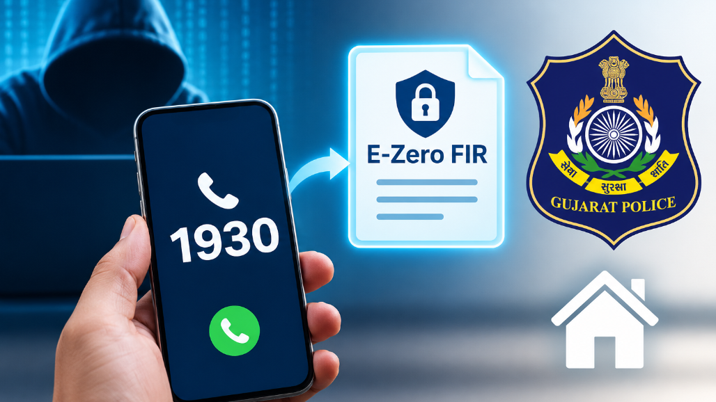 Gujarat Police Introduces Instant E-Zero FIR for Cyber Fraud Cases, Just Call 1930