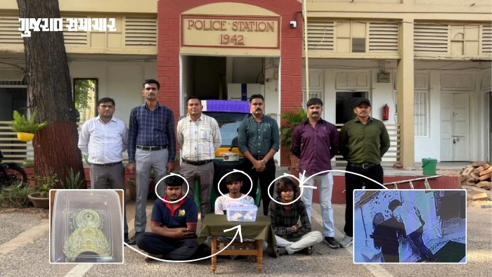 Ahmedabad Jain Temple Theft Solved: Three Accused Held, Stolen Silver Items Recovered