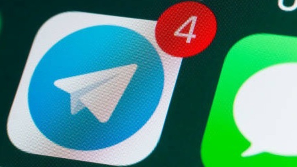 Govt Gives Telegram 15-Day Deadline to Stop Film and OTT Piracy