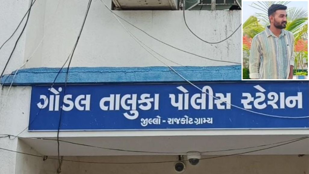 રાજકોટ: ગોંડલમાં યુવકના રહસ્યમય મોતનો ચોંકાવનારો ઘટસ્ફોટ, માતા-પિતા જ નીકળ્યાં પુત્રનાં હત્યારા
