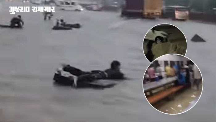 Ahmedabad Reels Under Flood Chaos: Airport Leaks, Homes Inundated, Army Rescues Residents as Rain Wreaks Havoc