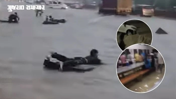 Ahmedabad Reels Under Flood Chaos: Airport Leaks, Homes Inundated, Army Rescues Residents as Rain Wreaks Havoc