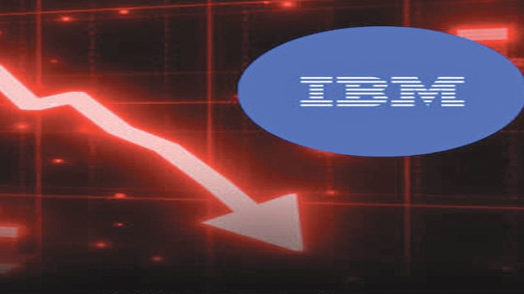 AI ના કારણે IBM ને ૭૦ અબજ ડોલરનો જંગી ફટકો