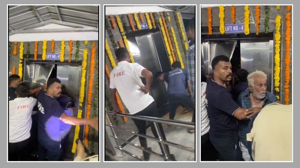 ગોધરા રેલવે સ્ટેશનમાં નવી લિફ્ટમાં 6 મુસાફરો ફસાયા