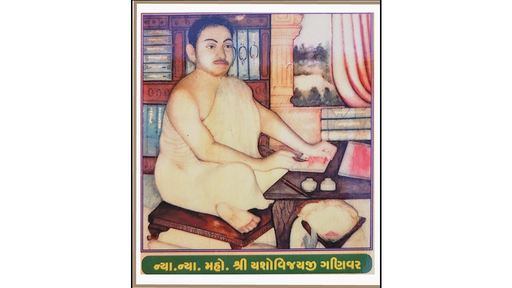 અન્યોનાં દુ:ખો ન જોઈ શકો તો માનજો કે હૈયું દયાળું છે...અન્યોનાં સુખો ન જોઈ શકો તો માનજો કે હૈયું ઈર્ષ્યાળુ છે...