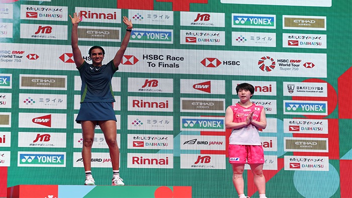 PV SINDHU 2 NEW.jpg