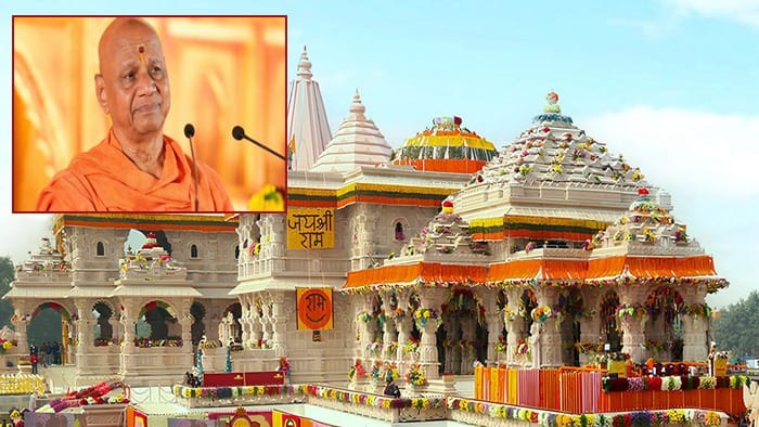 અયોધ્યા રામ મંદિરમાં 3 કરોડની દાન ચોરી થઈ, કોષાધ્યક્ષ ગોવિંદદેવનો પ્રથમવાર સ્વીકાર