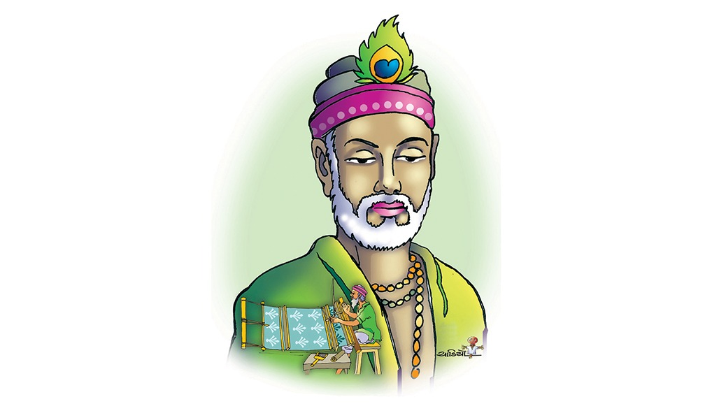 શાલ વેચો ઊંઘ ખરીદો