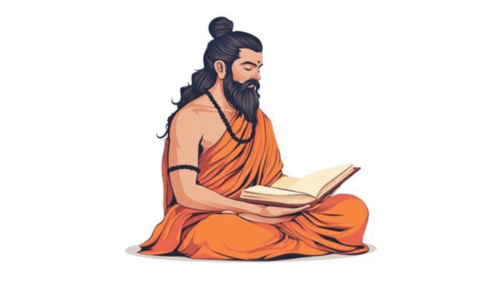 ગુરૂત્વ એ પરમ તત્વ