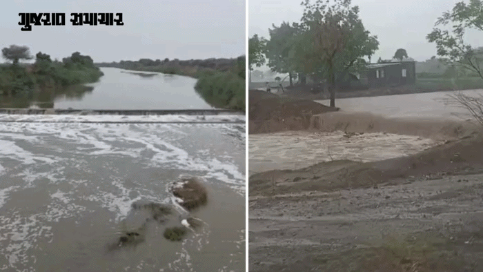 GujaratSamachar-2026-07-03T232711.263-ezgif.com-video-to-gif-converter.gif