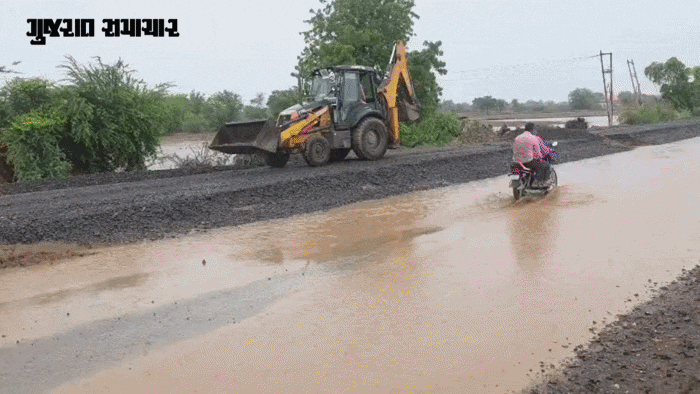 VIDEO: છોટા ઉદેપુરમાં પહેલા જ વરસાદમાં રૂ. 1300 કરોડનો હાઈવે ધોવાયો, ખેતરો જળબંબાકાર, લુણાદરા ગામ સંપર્કવિહોણું