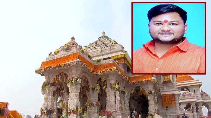 રામ મંદિરમાં અંદાજ કરતા પણ મોટી દાન ચોરી? મંદિર નિર્માણ પહેલા માસ્ટર માઈન્ડે કર્યો હતો 'ખેલ'