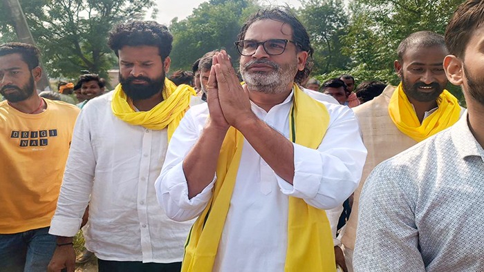 બિહાર પેટાચૂંટણી: પ્રશાંત કિશોરની ઉમેદવારી, નીતિન નવીનની ખાલી કરેલી બેઠક પર બદલાયું ચિત્ર