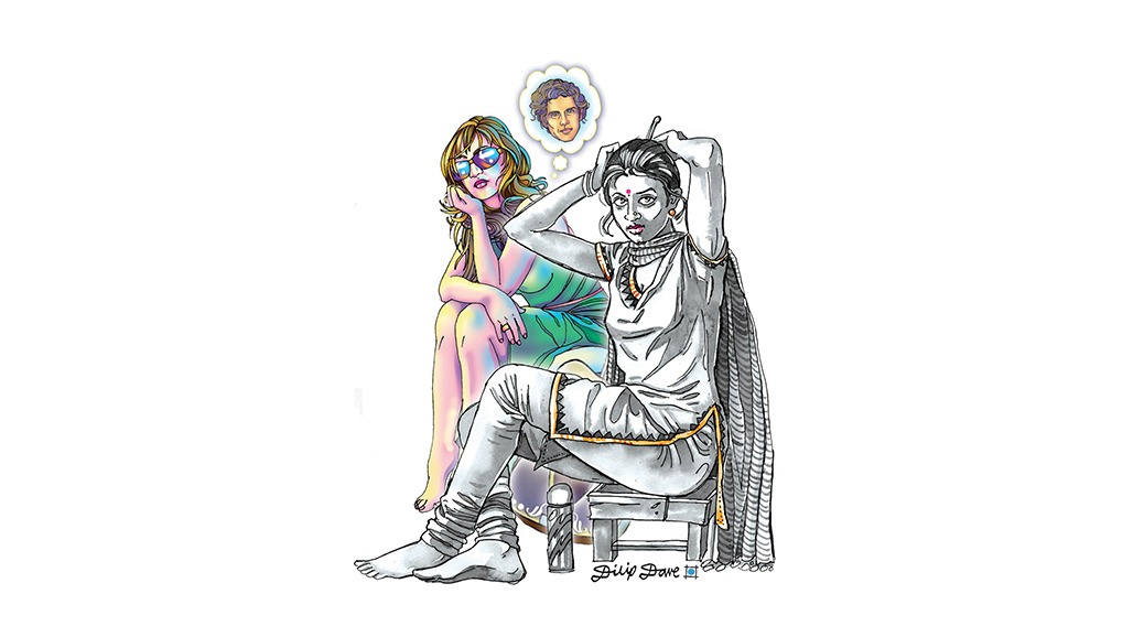 રૂપનું અભિમાન