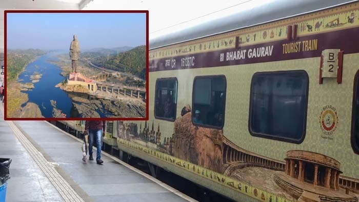 IRCTC Bharat Gaurav Train to Cover Statue of Unity and 4 Jyotirlingas; EMI Facility Available for Travellers