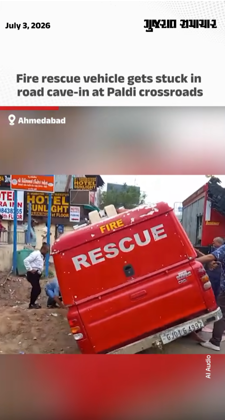 Fire Rescue Vehicle Gets Stuck in Road Cave-In at Paldi Crossroads