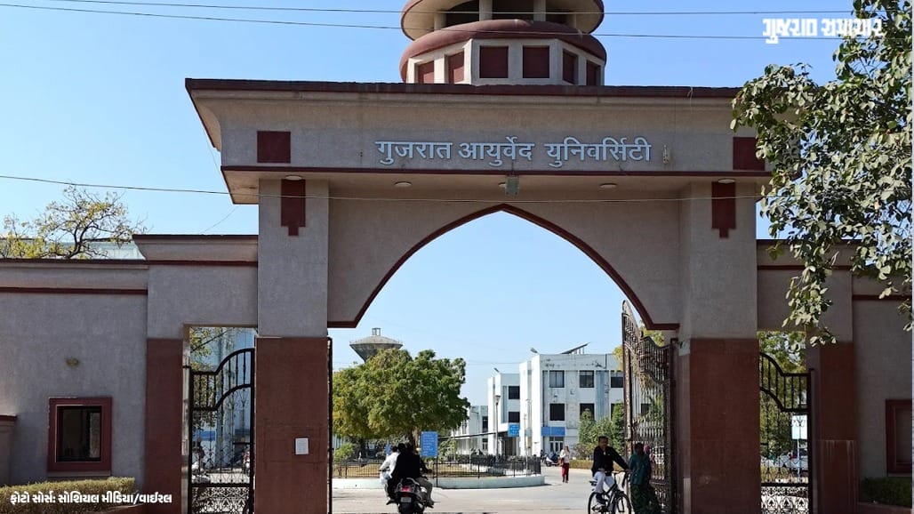 ગુજરાતમાં વધુ એક પેપર લીક?