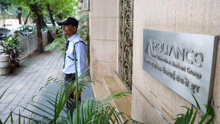 ED Seizes Documents, Evidence in Bank Scam Probe Linked to Anil Ambani Group Firm