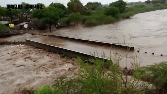 GujaratSamachar-2026-07-05T125316.451-ezgif.com-video-to-gif-converter.gif