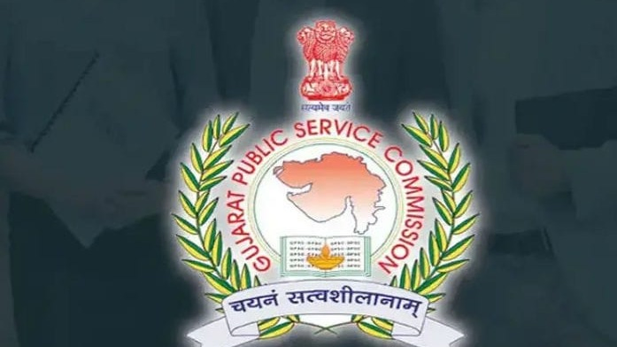 GPSC Postpones 34 Class 1 & 2 Preliminary Exams Amid Heavy Rain Across Gujarat; Over 48,000 Candidates Affected