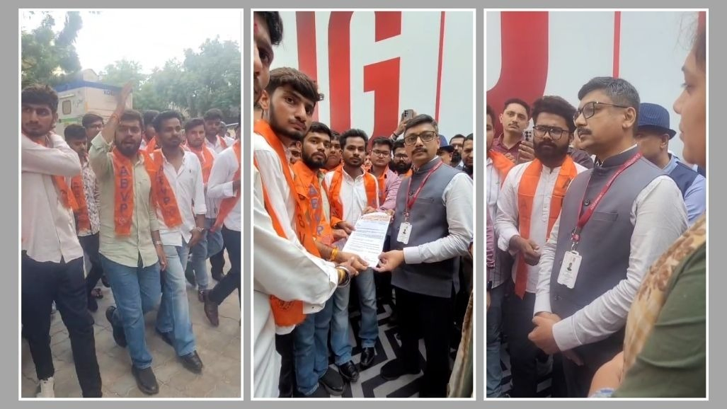 અમદાવાદની જે.જી. યુનિવર્સિટીમાં ATKT મુદ્દે ABVPનો દેખાવો: 500 વિદ્યાર્થીઓનું વર્ષ બગડ્યાનો દાવો, રજિસ્ટ્રારે કરી સ્પષ્ટતા
