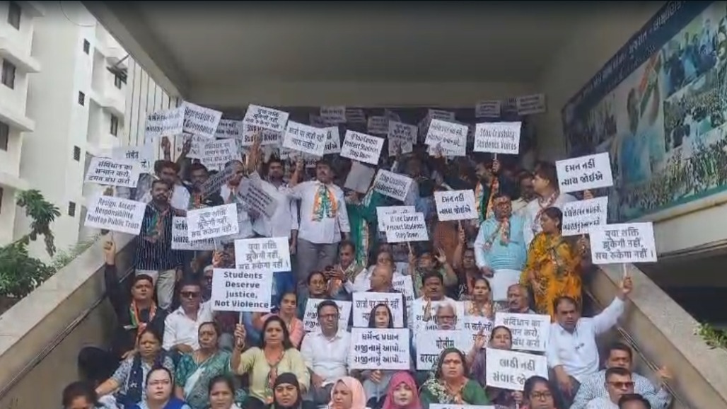 Congress-1.jpg