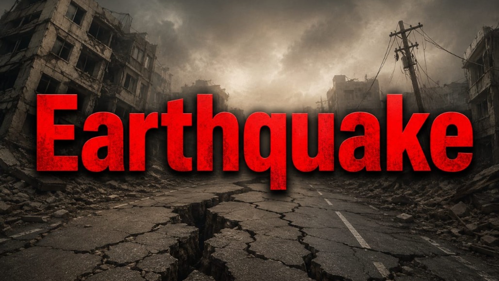 Gujarat Earthquake: Magnitude 3.2 Quake Recorded Near Hazira, Seismic Activity Continues Along Gujarat Coast