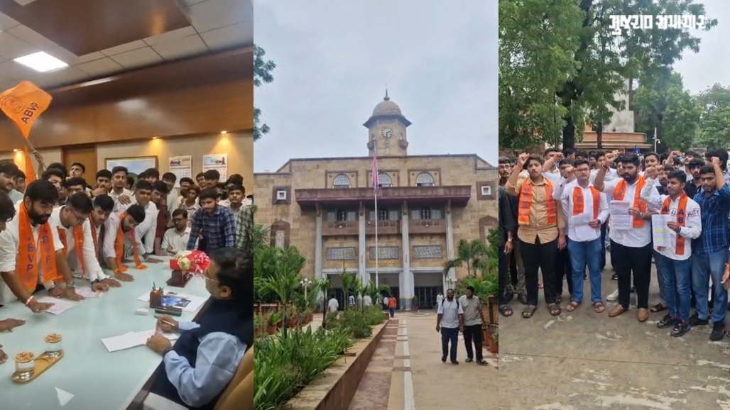 ગુજરાત યુનિવર્સિટીમાં મોટાપાયે ગેરરીતિનો દાવો! માનીતા લોકોને બેસાડી માસિક 5 લાખ પગાર ચૂકવાયો, ABVPનું અલ્ટીમેટમ