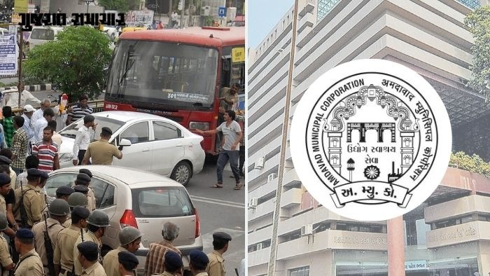 ટ્રાફિક નિયમોનું પાલન જ અકસ્માત અટકાવશે, વાહનચાલકો અને પદયાત્રીઓ માટે AMCએ જાહેર કરી ગાઇડલાઇન