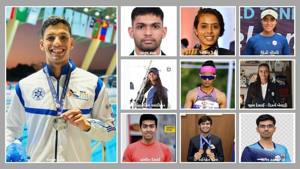 એશિયન ગેમ્સ 2026માં ગુજરાતનો રેકોર્ડ બ્રેક દબદબો, 9 ખેલાડીઓ ભારતનું પ્રતિનિધિત્વ કરશે