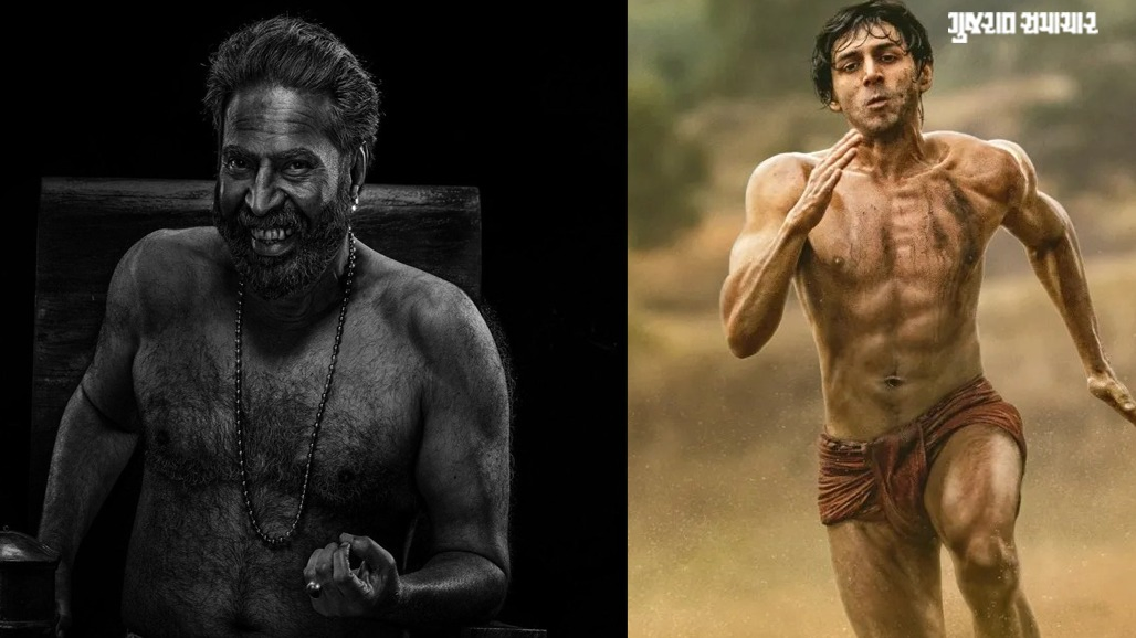 72મા નેશનલ ફિલ્મ એવોર્ડ્સ જાહેર: કાર્તિક આર્યન, યામી ગૌતમ શ્રેષ્ઠ અભિનેતા-અભિનેત્રી