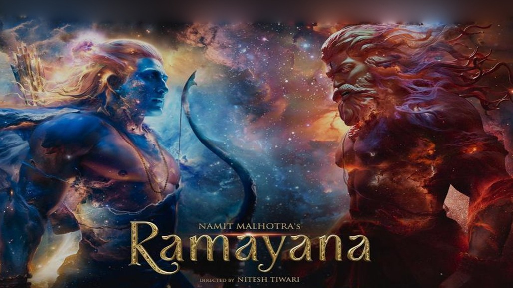 રામાયણનું ટ્રેલર લોન્ચ છેલ્લી ઘડીએ મુલતવી રહેતાં ચાહકો નારાજ