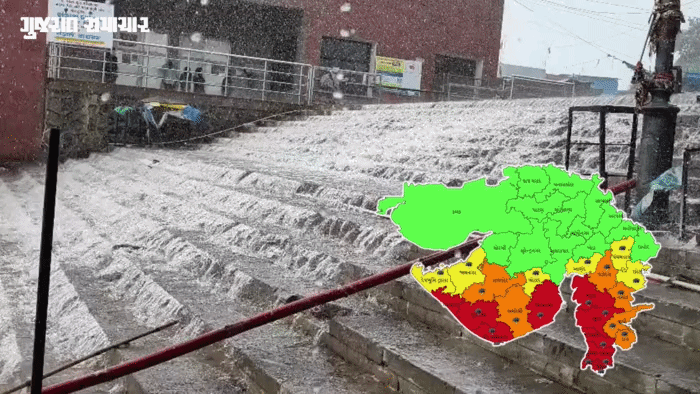 સૌરાષ્ટ્ર-દક્ષિણ ગુજરાતના 8 જિલ્લામાં Red Alert
