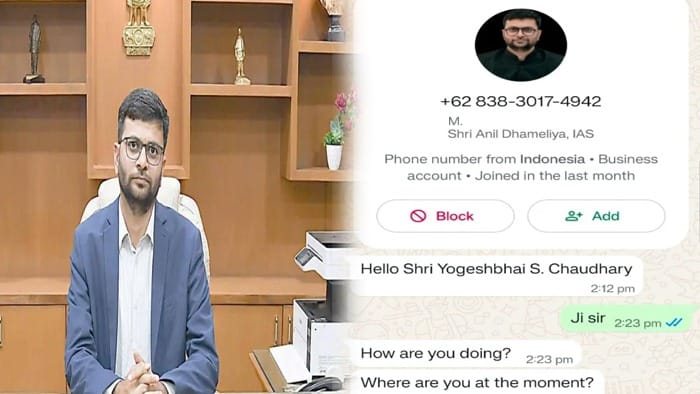 વડોદરા કલેક્ટરનું ફેક WhatsApp એકાઉન્ટ!