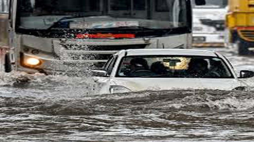 Mumbai Braces for More Heavy Rain as IMD Extends Alerts Across Konkan; Thane, Palghar on Red Alert