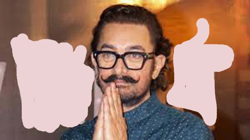 આમિર ખાનને કેનેડા અને સ્વીડનથી મળી ધમકી
