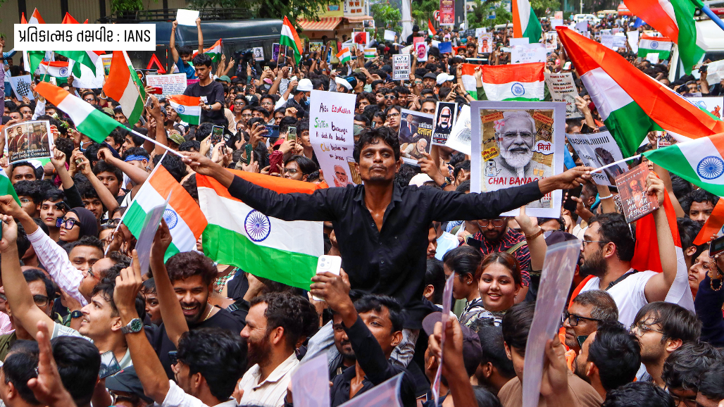 આજથી ગાંધીનગરમાં Gen-Zનું આંદોલન, ગુજરાત સરકાર ચિંતામાં; હોસ્ટેલ-કોલેજમાંથી કાઢી નાંખવાની ધમકી